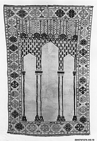 Carpet
