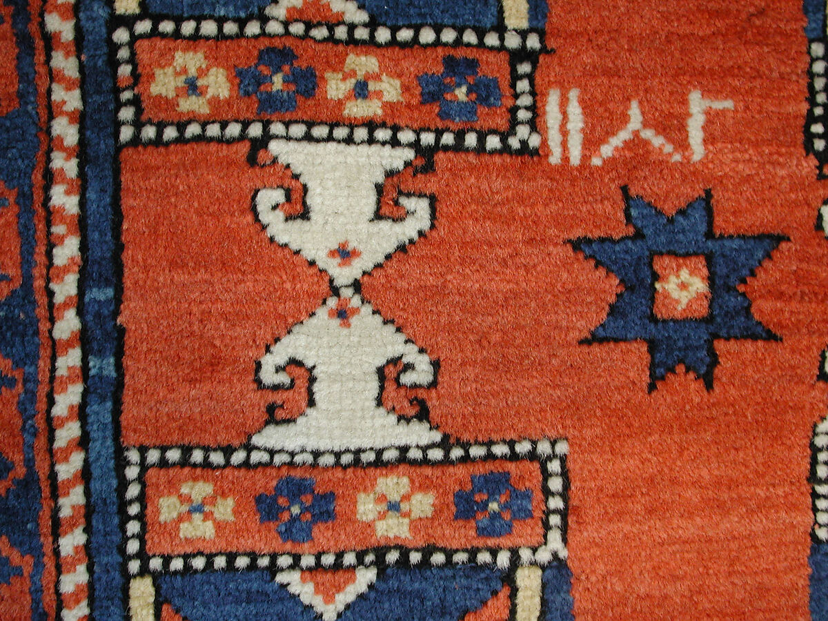 Carpet with Double-Ended Triple Niche, Wool (warp, weft, and pile); symmetrically knotted pile