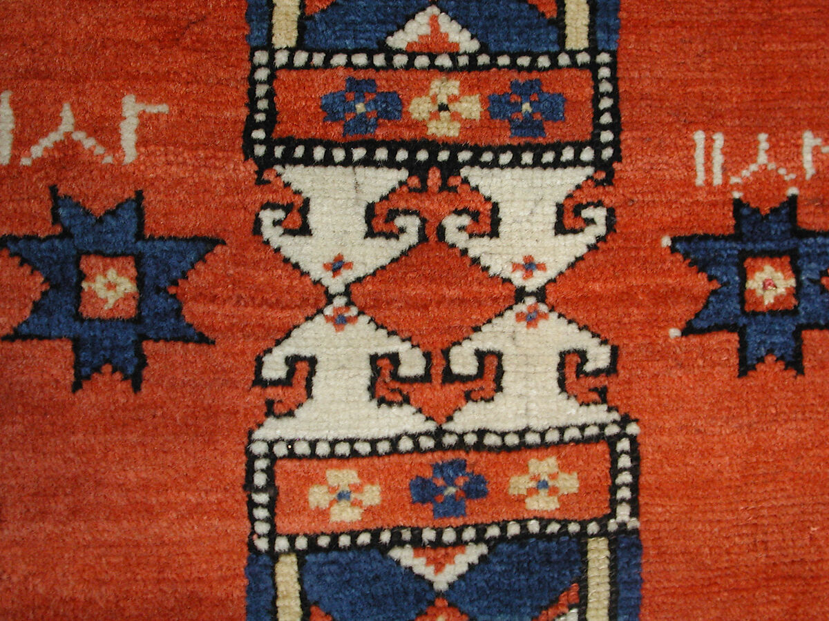 Carpet with Double-Ended Triple Niche, Wool (warp, weft, and pile); symmetrically knotted pile