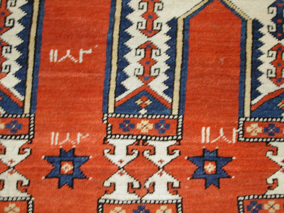 Carpet with Double-Ended Triple Niche, Wool (warp, weft, and pile); symmetrically knotted pile