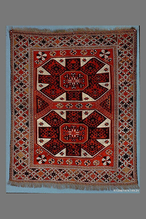 Carpet, Wool (warp, weft, and pile); symmetrically knotted pile