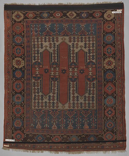 Carpet