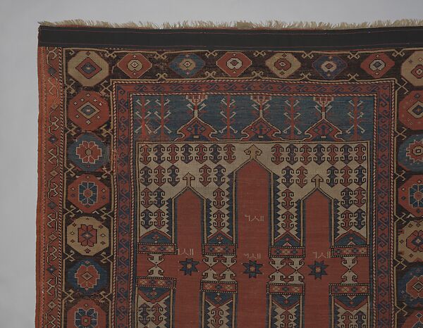 Carpet