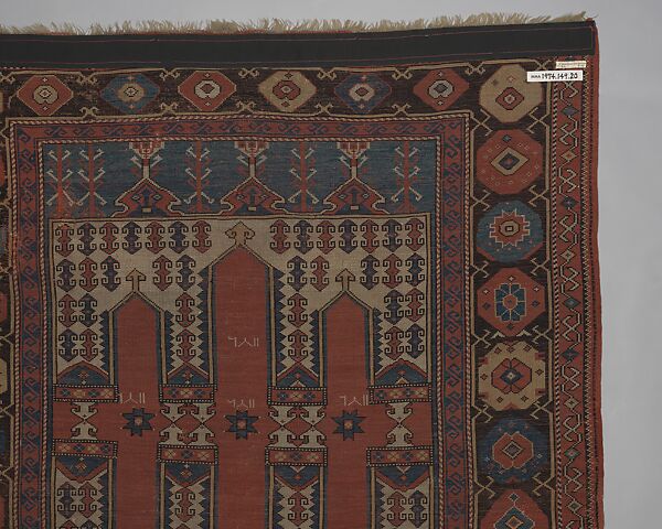 Carpet