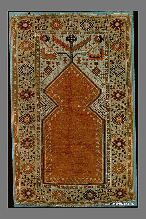 Carpet with Niche Design, Wool (warp, weft, and pile); symmetrically knotted pile 