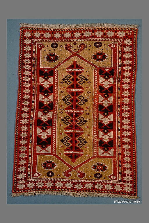 Carpet, Wool (warp, weft, and pile); symmetrically knotted pile