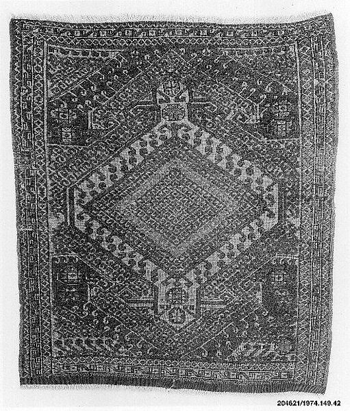 Carpet