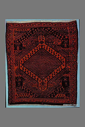 Carpet