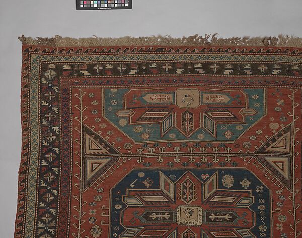 Carpet