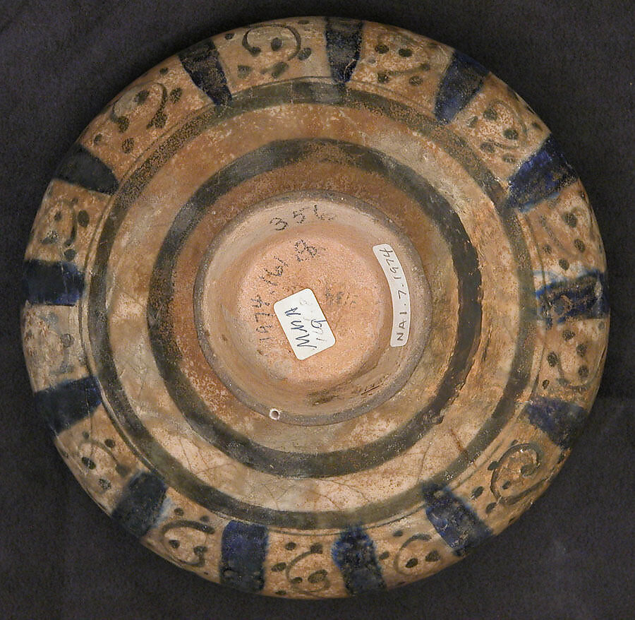 Bowl, Stonepaste; painted under transparent glaze