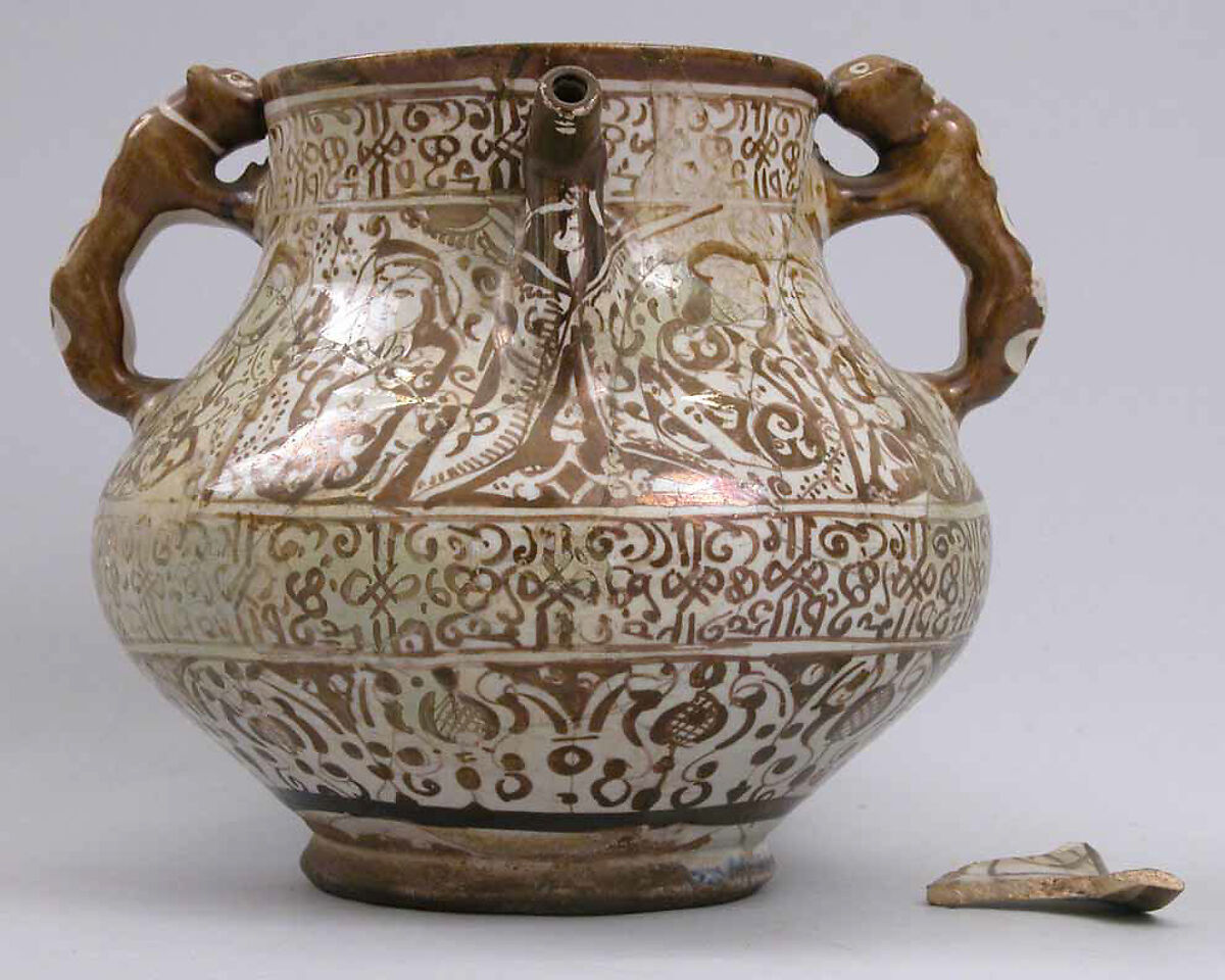 Ewer, Stonepaste; glazed and luster-painted 
