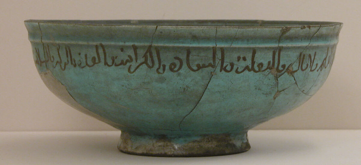 Bowl, Stonepaste; overglaze painted, so-called "mina'i" ware