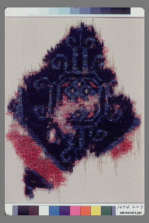 Carpet Fragment, Wool (warp, weft, and pile); symmetrically knotted pile