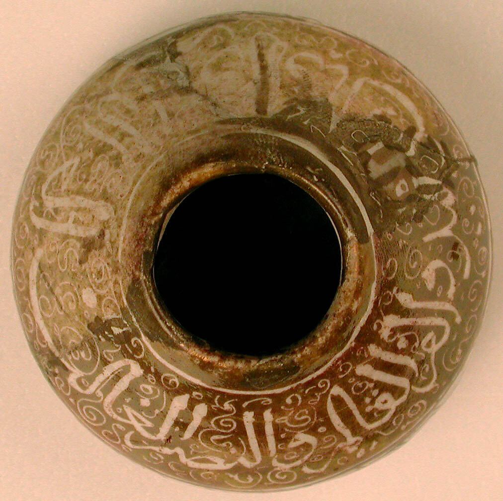 Inkwell, Stonepaste; glazed and luster-painted