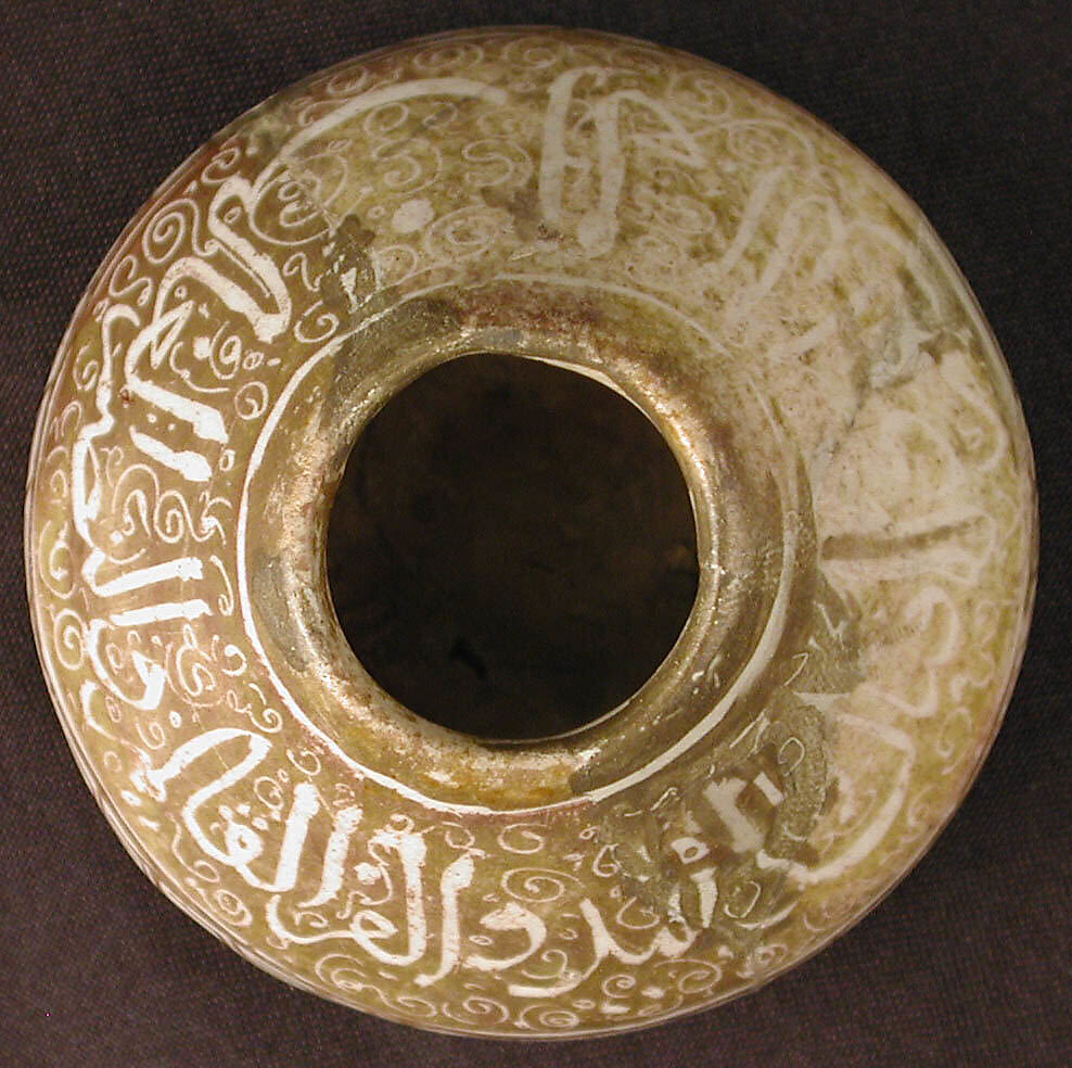 Inkwell, Stonepaste; glazed and luster-painted