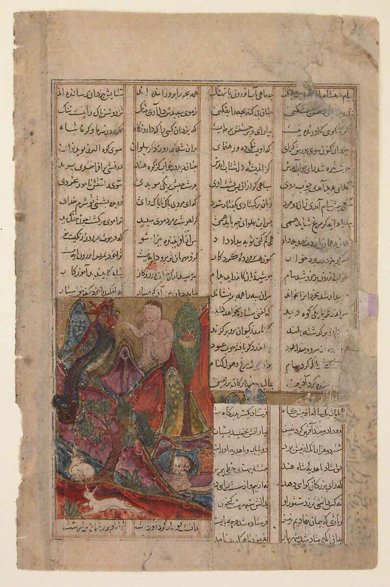 "Zal in the Simurgh's Nest", Folio from a Shahnama (Book of Kings), Abu'l Qasim Firdausi (Iranian, Paj ca. 940/41–1020 Tus), Ink, opaque watercolor, gold, and silver on paper
