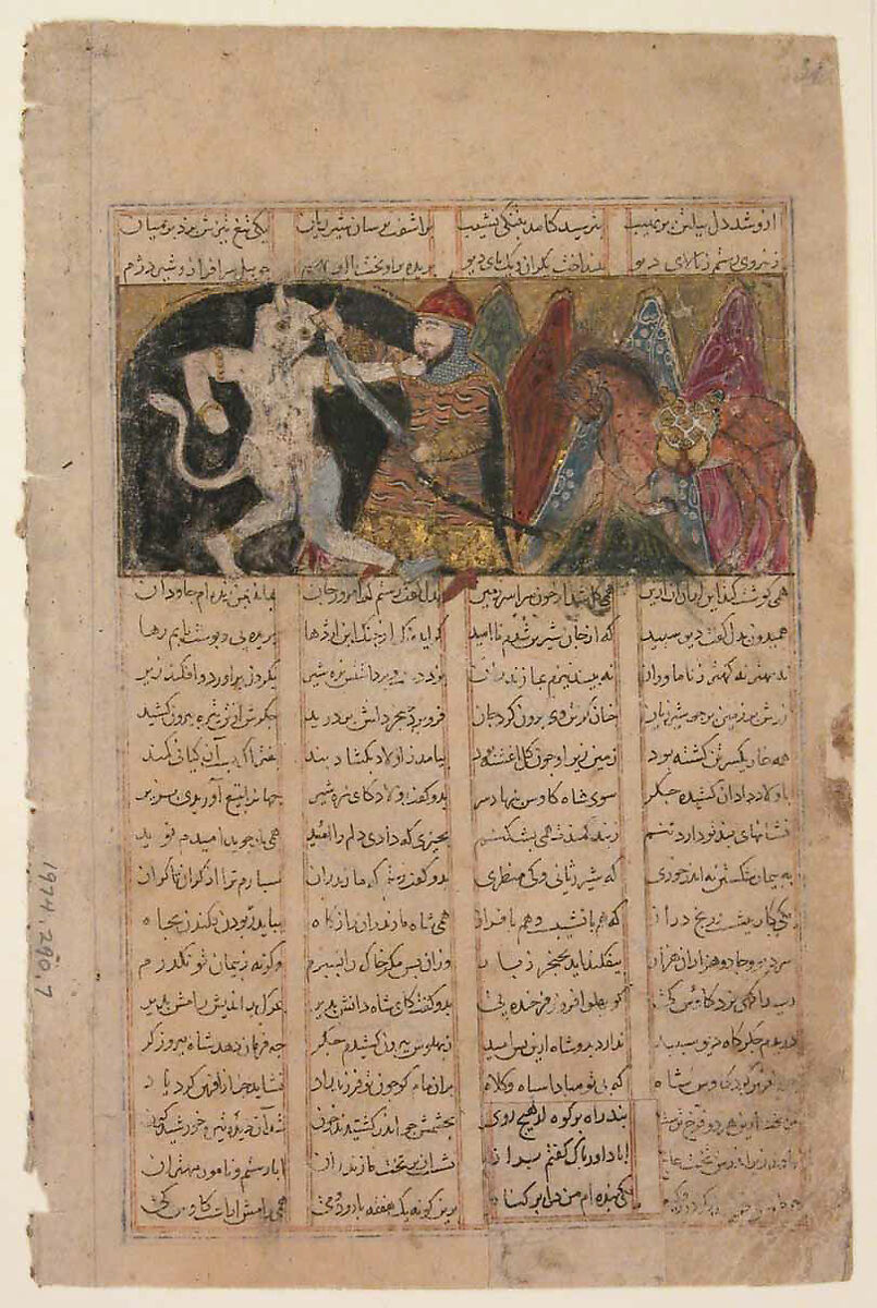 "Rustam Kills the White Div", Folio from a Shahnama (Book of Kings), Abu'l Qasim Firdausi (Iranian, Paj ca. 940/41–1020 Tus), Ink, opaque watercolor, gold, and silver on paper