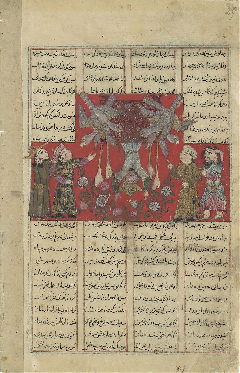 "Kai Kavus Falls from the Sky", Folio from a Shahnama (Book of Kings) of Firdausi, Abu&#39;l Qasim Firdausi (Iranian, Paj ca. 940/41–1020 Tus), Ink, opaque watercolor, gold, and silver on paper 