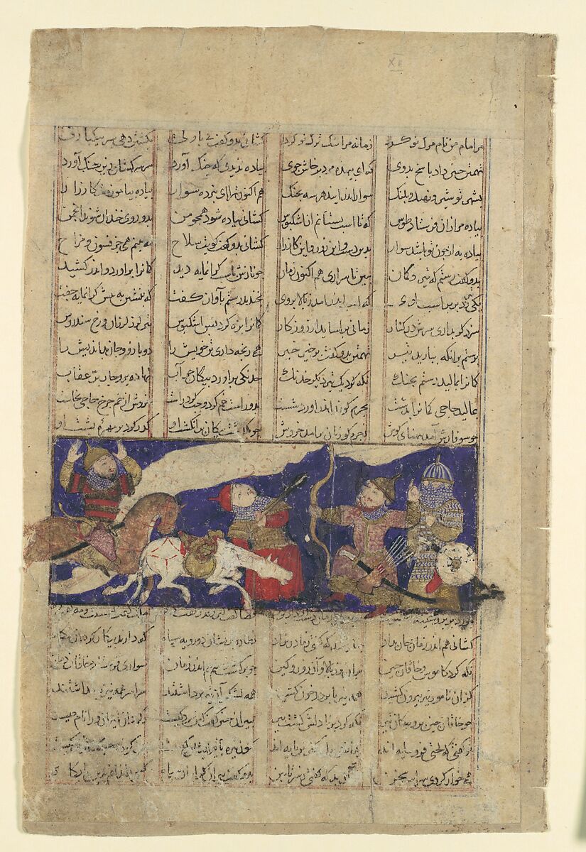 "The Combat of Rustam and Ashkabus", Folio from a Shahnama (Book of Kings), Abu&#39;l Qasim Firdausi (Iranian, Paj ca. 940/41–1020 Tus), Ink, opaque watercolor, gold, and silver on paper 
