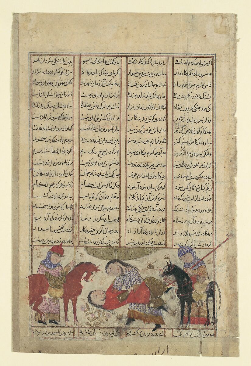"Kai Khusrau Wrestles with Shida", Folio from a Shahnama (Book of Kings), Abu&#39;l Qasim Firdausi (Iranian, Paj ca. 940/41–1020 Tus), Ink, opaque watercolor, gold, and silver on paper 