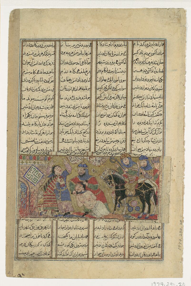 "Faramarz Slays Varazad", Folio from a Shahnama (Book of Kings) of Abu'l Qasim Firdausi, Abu&#39;l Qasim Firdausi (Iranian, Paj ca. 940/41–1020 Tus), Ink, opaque watercolor, gold, and silver on paper 