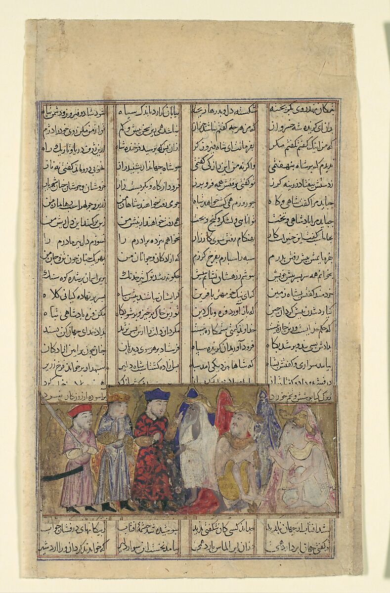 "Iskandar in the Presence of the Brahmins", Folio from a Shahnama (Book of Kings) of Firdausi, Abu&#39;l Qasim Firdausi (Iranian, Paj ca. 940/41–1020 Tus), Ink, opaque watercolor, gold, and silver on paper 