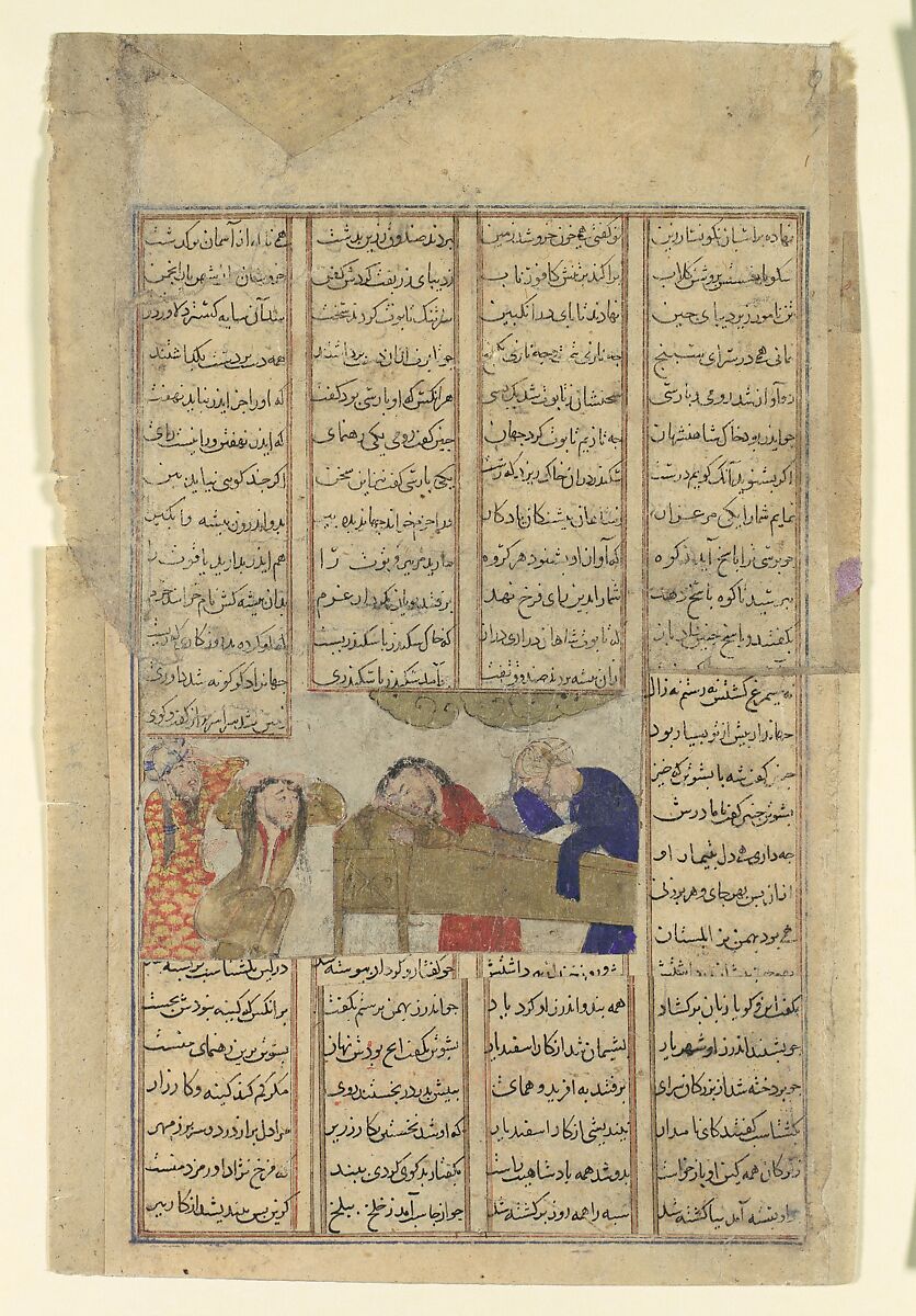 "The Funeral of Iskandar", Folio from a Shahnama (Book of Kings), Abu&#39;l Qasim Firdausi (Iranian, Paj ca. 940/41–1020 Tus), Ink, opaque watercolor, gold, and silver on paper 