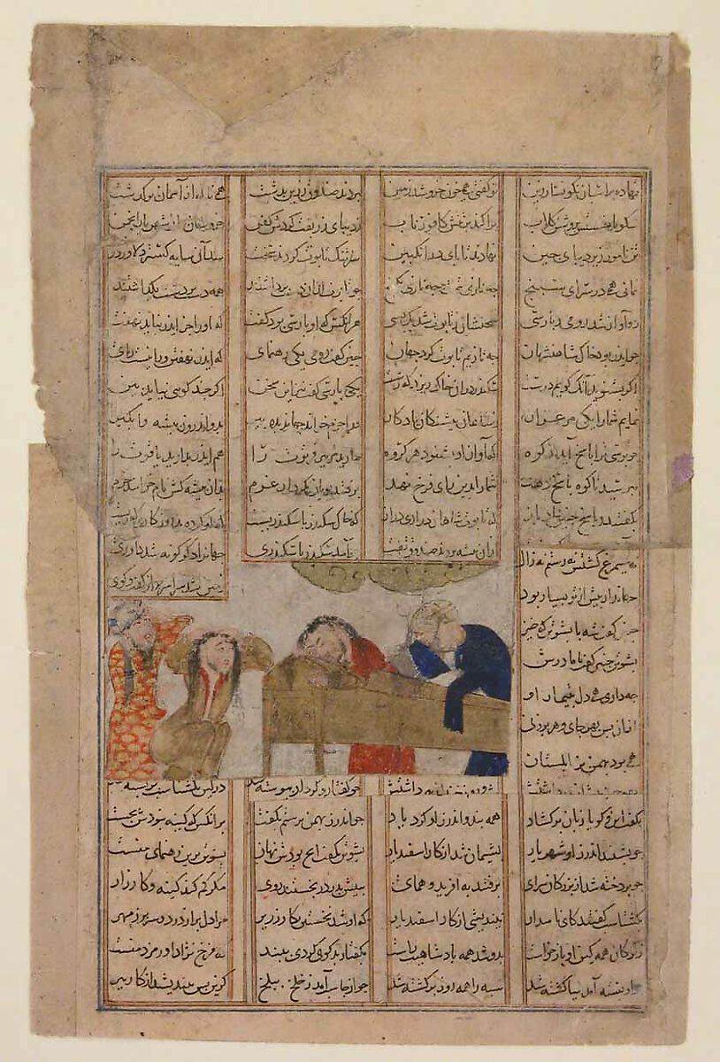 "The Funeral of Iskandar", Folio from a Shahnama (Book of Kings), Abu'l Qasim Firdausi (Iranian, Paj ca. 940/41–1020 Tus), Ink, opaque watercolor, gold, and silver on paper