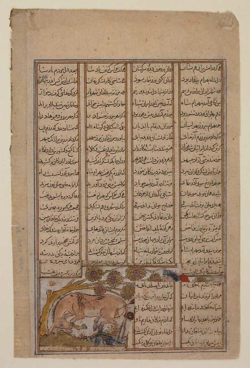 "Bahram Gur Hunts the Onager", Folio from a Shahnama (Book of Kings), Abu'l Qasim Firdausi (Iranian, Paj ca. 940/41–1020 Tus), Ink, opaque watercolor, gold, and silver on paper