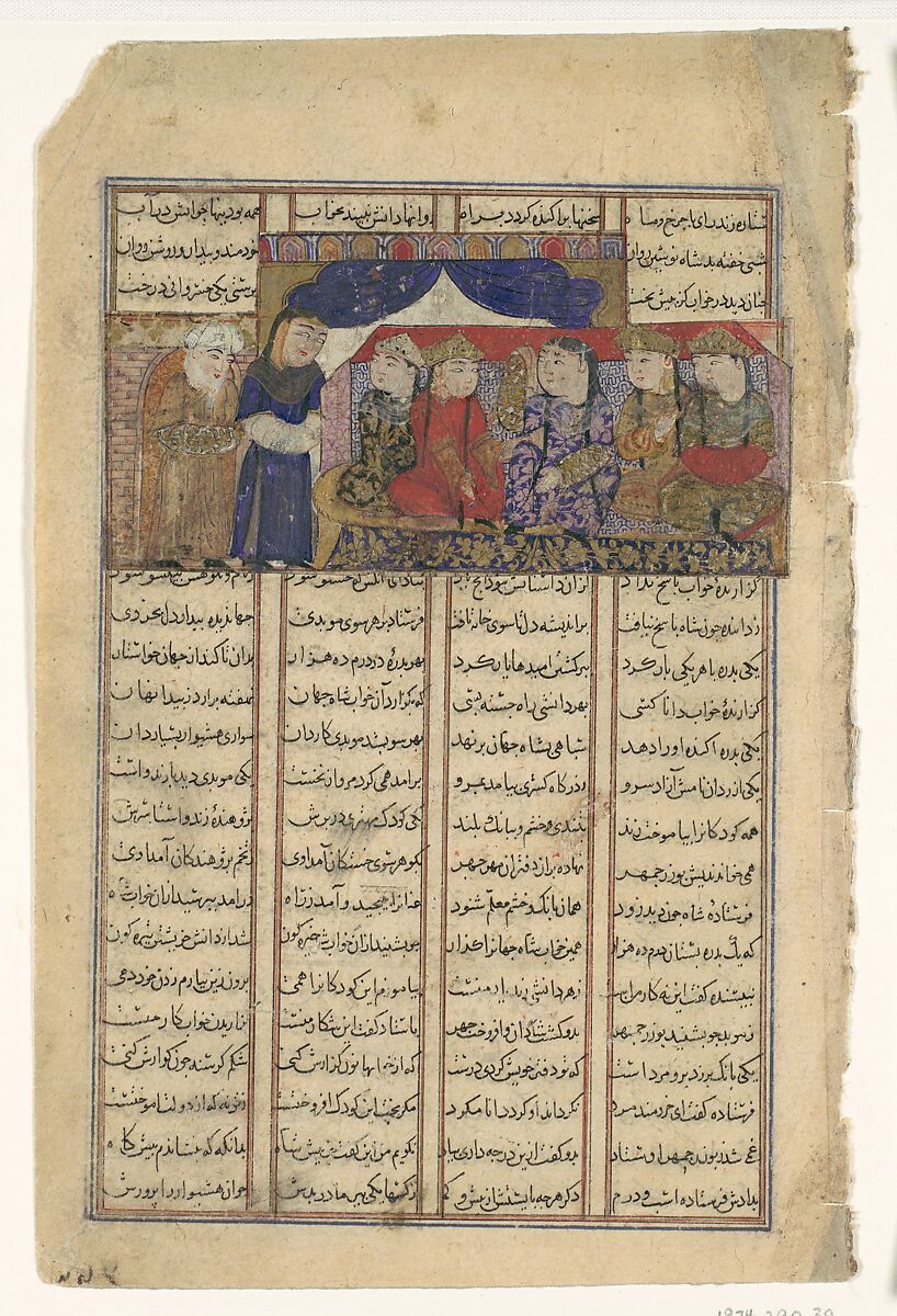 "Mihran Sitad Chooses a Daughter of the Khaqan of Chin", Folio from a Shahnama (Book of Kings) of Firdausi, Abu&#39;l Qasim Firdausi (Iranian, Paj ca. 940/41–1020 Tus), Ink, opaque watercolor, gold, and silver on paper 