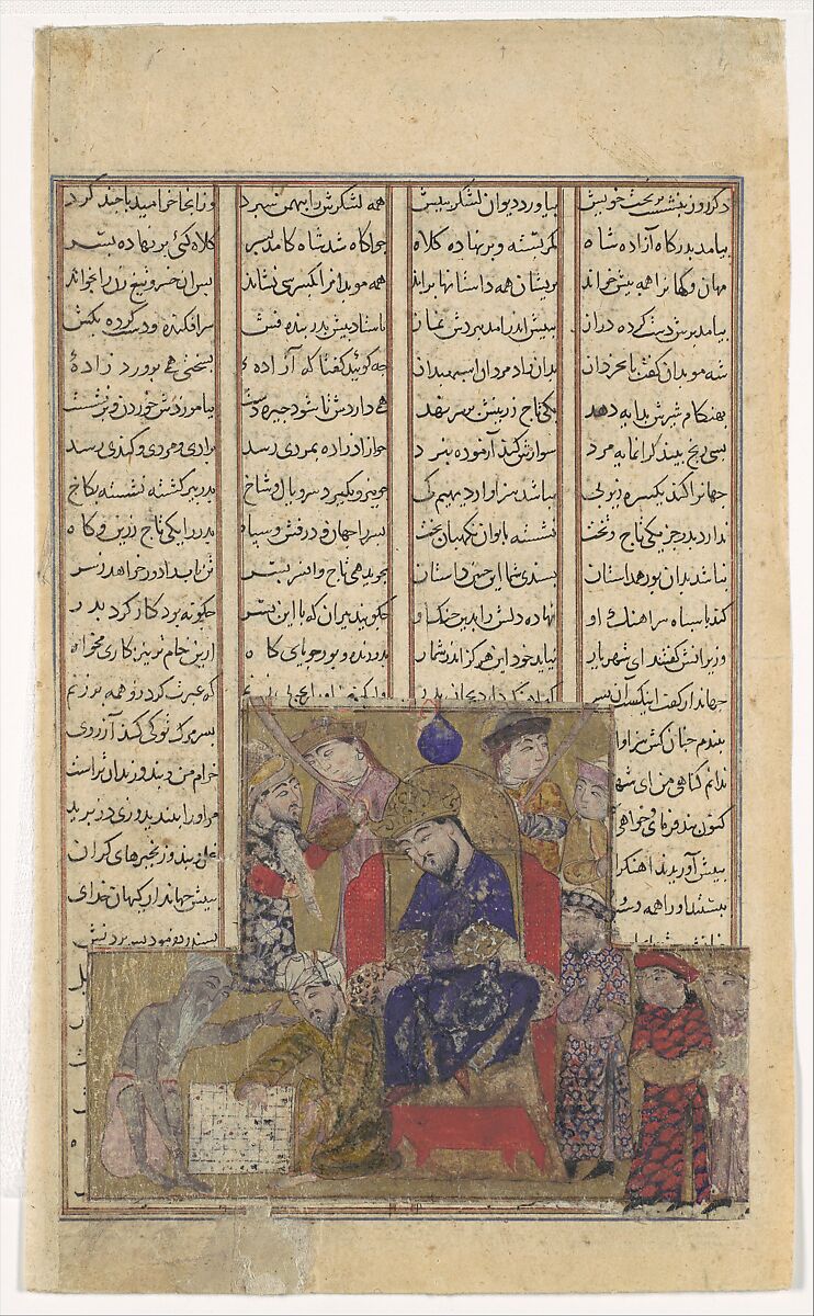 "Buzurjmihr Masters the Game of Chess", Folio from a Shahnama (Book of Kings), Abu&#39;l Qasim Firdausi (Iranian, Paj ca. 940/41–1020 Tus), Ink, opaque watercolor, gold, and silver on paper 