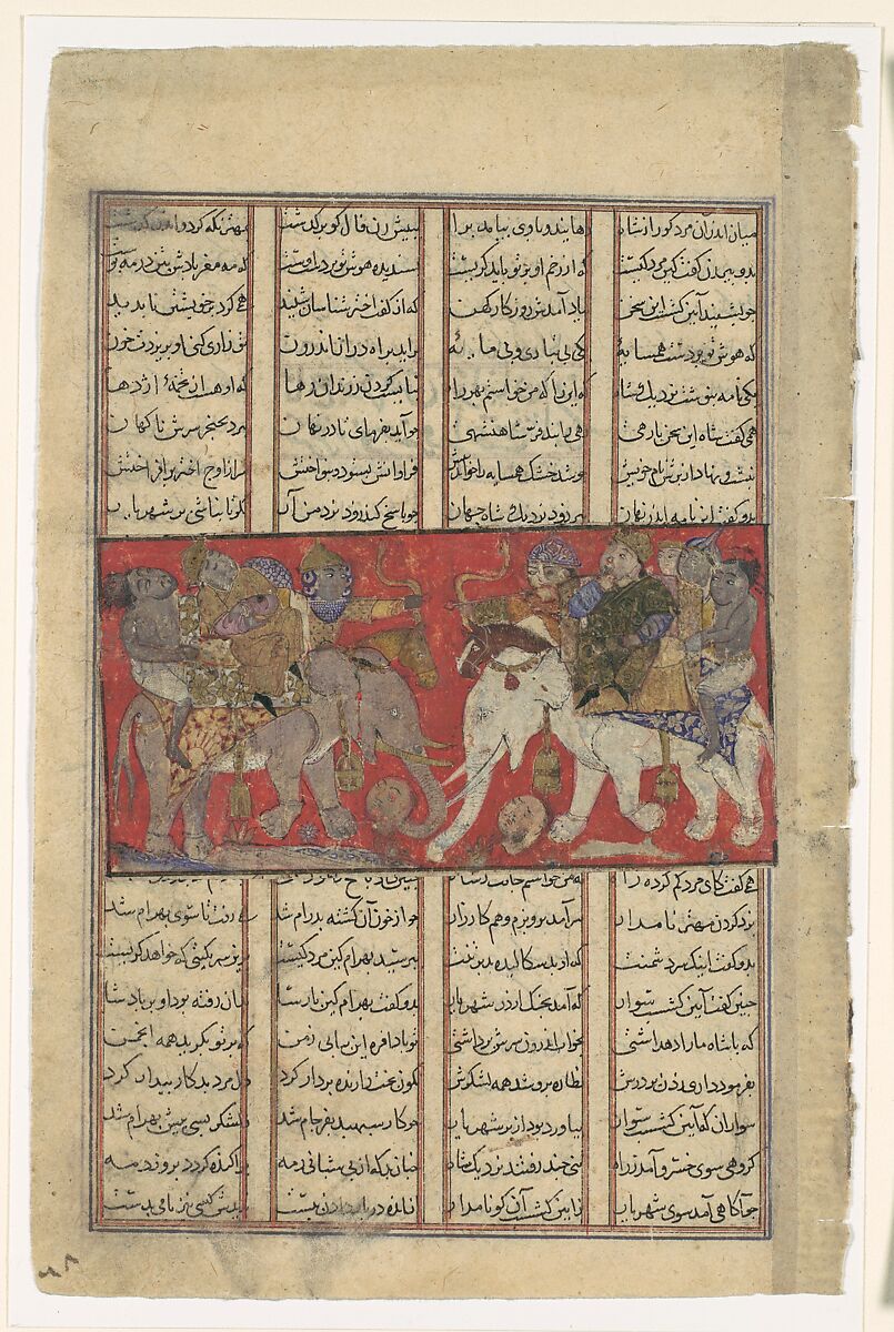 "The First Combat of Gav and Talhand", Folio from a Shahnama (Book of Kings), Abu&#39;l Qasim Firdausi (Iranian, Paj ca. 940/41–1020 Tus), Ink, opaque watercolor, gold, and silver on paper 