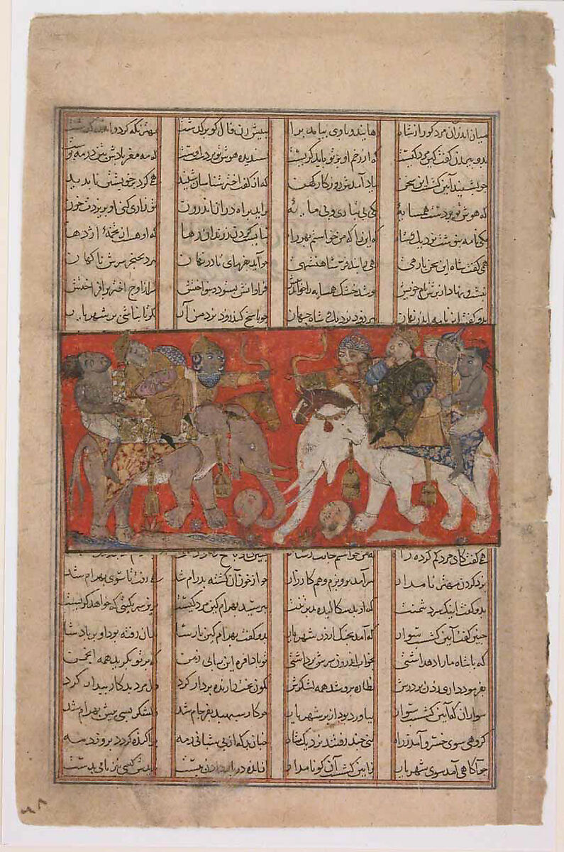 "The First Combat of Gav and Talhand", Folio from a Shahnama (Book of Kings), Abu'l Qasim Firdausi (Iranian, Paj ca. 940/41–1020 Tus), Ink, opaque watercolor, gold, and silver on paper