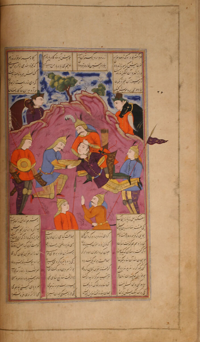 Shahnama (Book of Kings) of Firdausi, Painting by Mu'in Musavvir (Iranian, active 1630s–90s), Ink, opaque watercolor, gold, and silver on paper