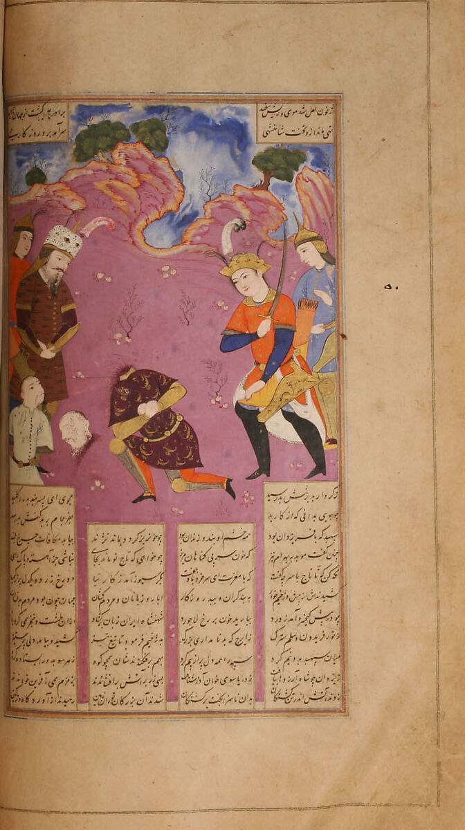 Shahnama (Book of Kings) of Firdausi, Painting by Mu'in Musavvir (Iranian, active 1630s–90s), Ink, opaque watercolor, gold, and silver on paper