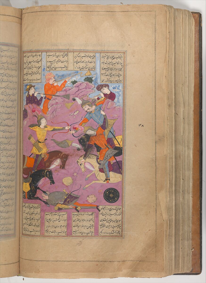 Shahnama (Book of Kings) of Firdausi, Painting by Mu'in Musavvir (Iranian, active 1630s–90s), Ink, opaque watercolor, gold, and silver on paper