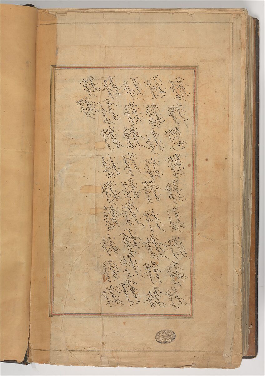 Shahnama (Book of Kings) of Firdausi, Painting by Mu'in Musavvir (Iranian, active 1630s–90s), Ink, opaque watercolor, gold, and silver on paper