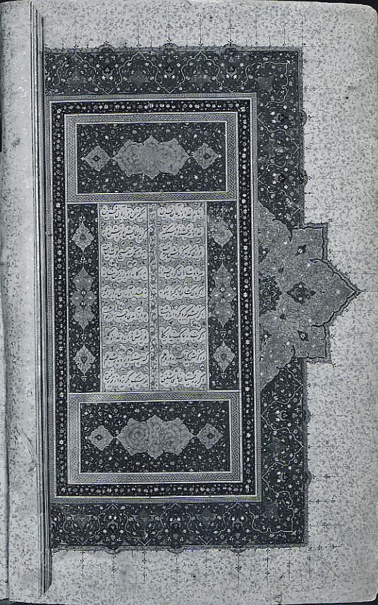 Illuminated Frontispiece of a  Bustan of Sa`di, Sultan Muhammad Nur (Iranian, ca. 1472–ca. 1536), Folio: Ink, opaque watercolor, and gold on paper
Binding: Leather