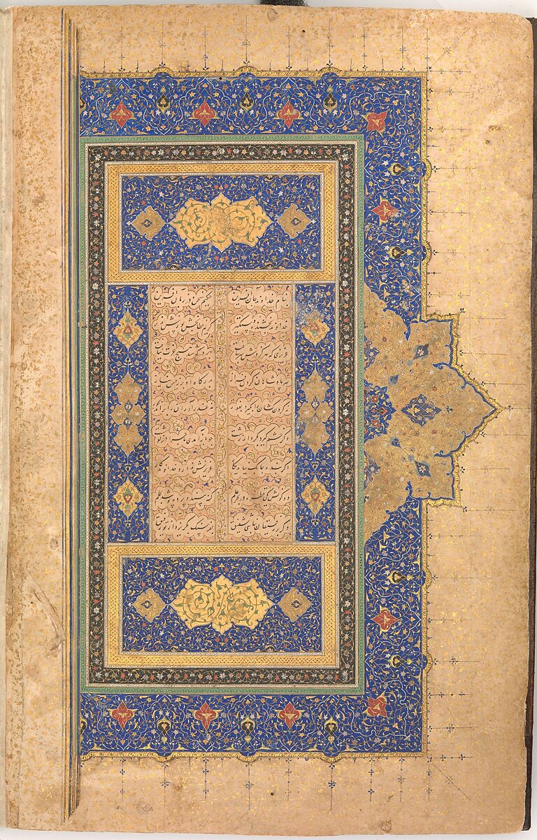 Illuminated Frontispiece of a  Bustan of Sa`di, Sultan Muhammad Nur (Iranian, ca. 1472–ca. 1536), Folio: Ink, opaque watercolor, and gold on paper
Binding: Leather 
