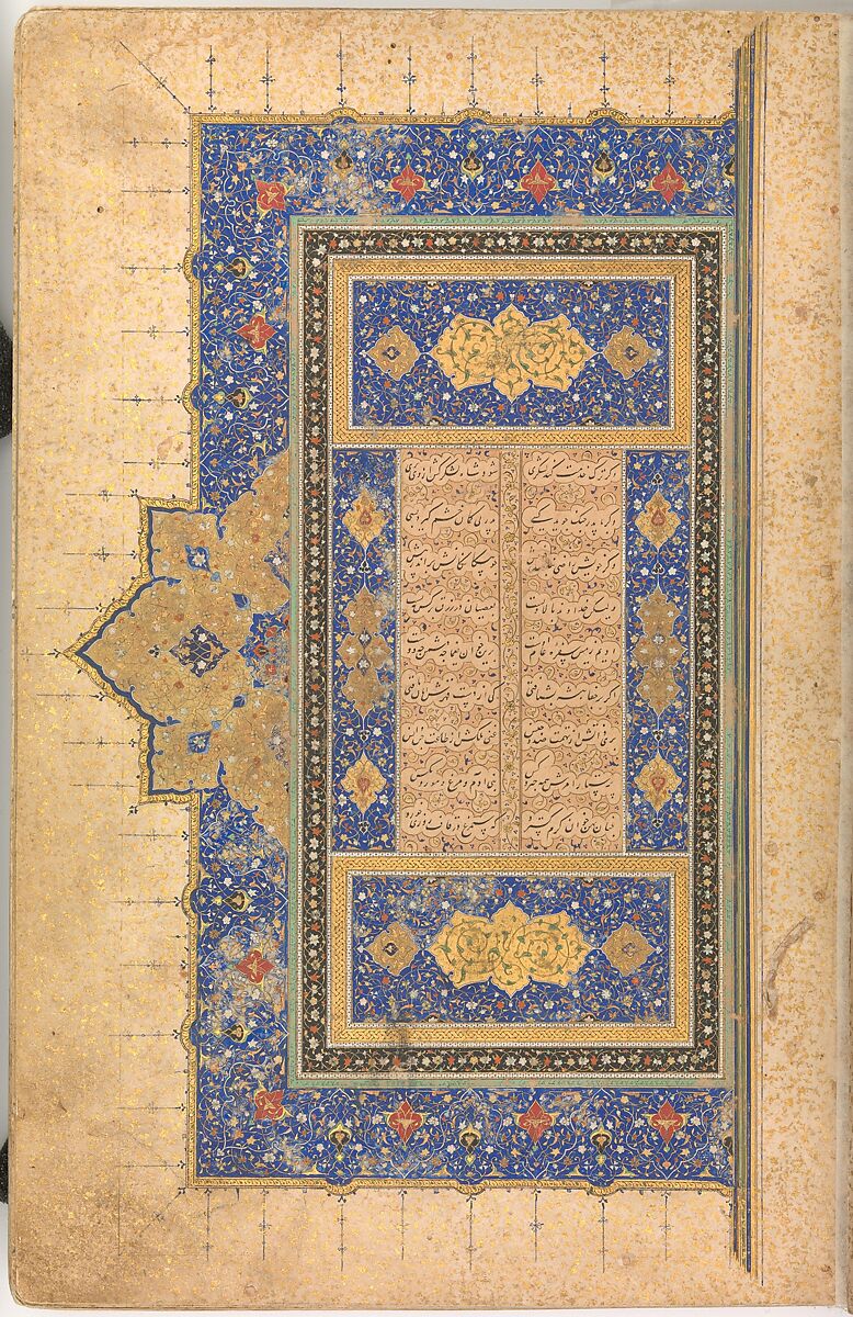 Illuminated Frontispiece of a  Bustan of Sa`di, Sultan Muhammad Nur (Iranian, ca. 1472–ca. 1536), Folio: Ink, opaque watercolor, and gold on paper
Binding: Leather