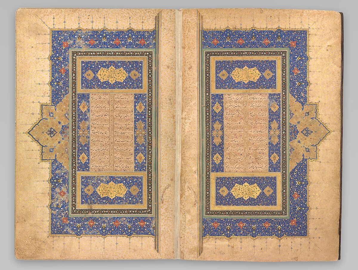 Illuminated Frontispiece of a  Bustan of Sa`di, Sultan Muhammad Nur (Iranian, ca. 1472–ca. 1536), Folio: Ink, opaque watercolor, and gold on paper
Binding: Leather