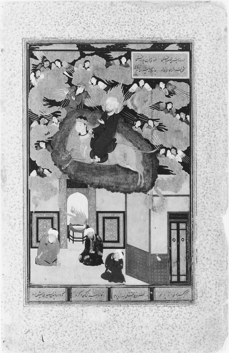 "The Mi'raj or The Night Flight of Muhammad on his Steed Buraq", Folio 3v from a Bustan of Sa`di, Sultan Muhammad Nur (Iranian, ca. 1472–ca. 1536), Ink, gold, and colors on paper