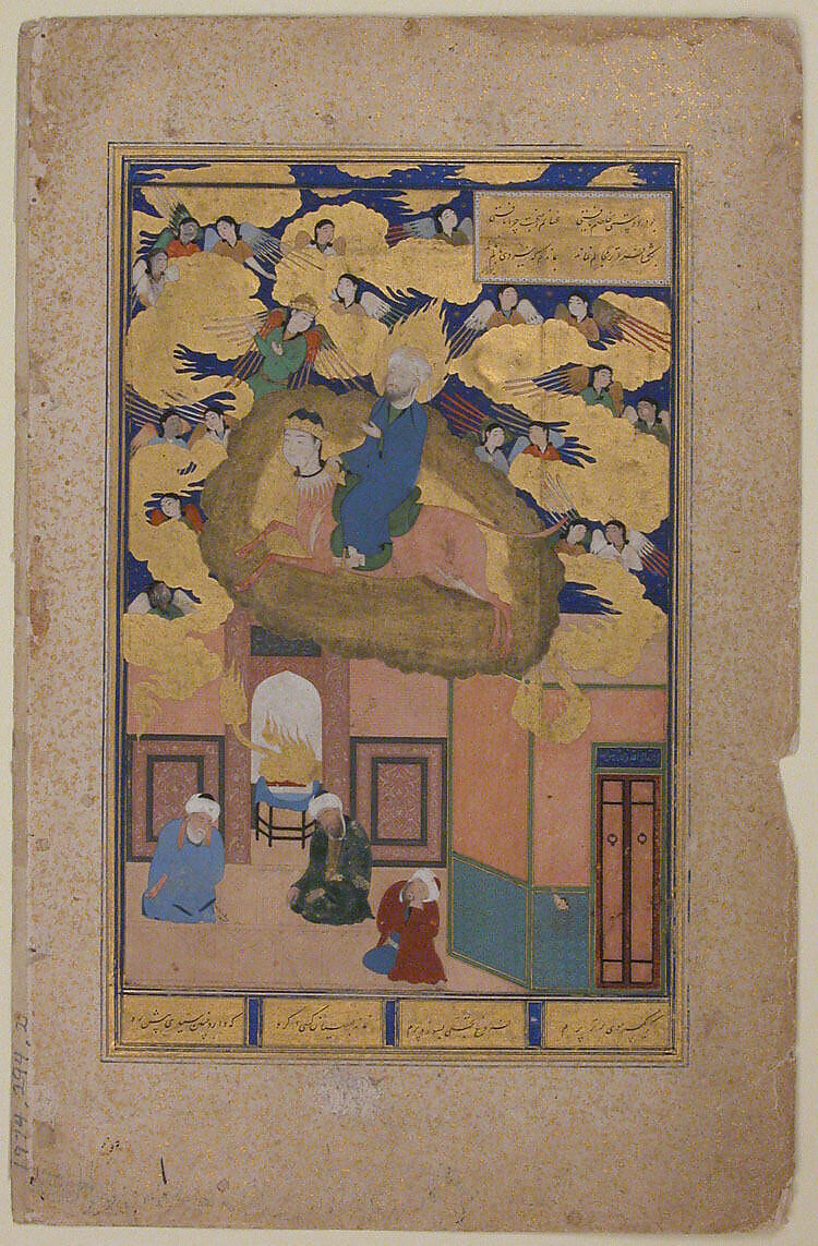 "The Mi'raj or The Night Flight of Muhammad on his Steed Buraq", Folio 3v from a Bustan of Sa`di, Sultan Muhammad Nur (Iranian, ca. 1472–ca. 1536), Ink, gold, and colors on paper