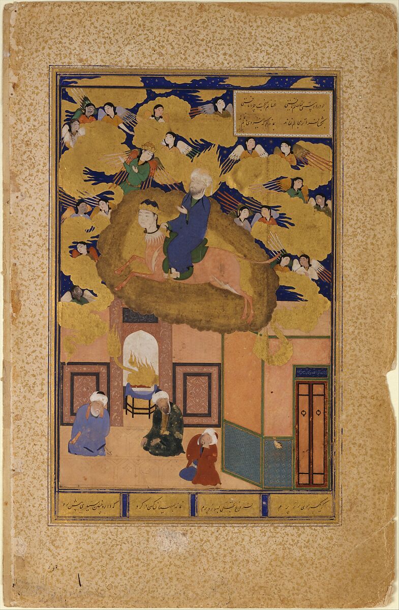 "The Mi'raj or The Night Flight of Muhammad on his Steed Buraq", Folio 3v from a Bustan of Sa`di, Sultan Muhammad Nur (Iranian, ca. 1472–ca. 1536), Ink, gold, and colors on paper