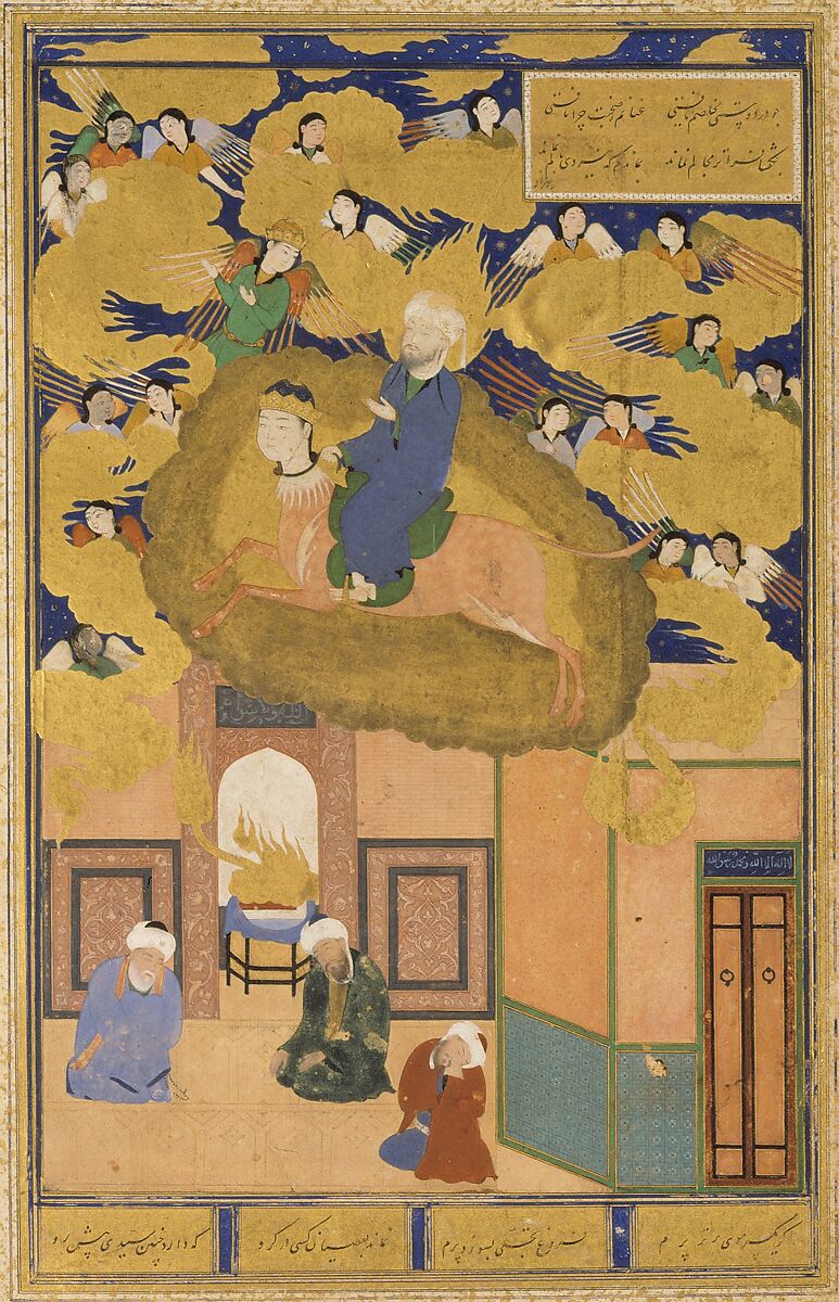 "The Mi'raj or The Night Flight of Muhammad on his Steed Buraq", Folio 3v from a Bustan of Sa`di, Sultan Muhammad Nur (Iranian, ca. 1472–ca. 1536), Ink, gold, and colors on paper