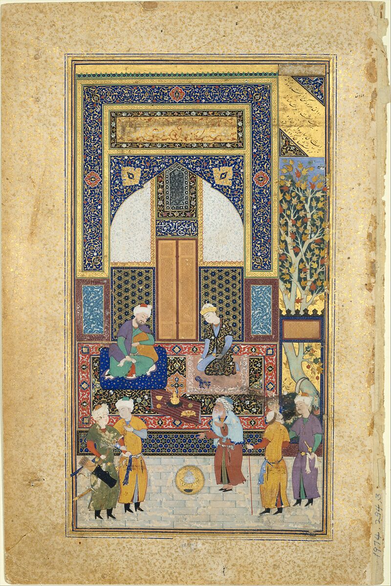 "Interior Reception", Folio 36r from a Bustan of Sa`di, Painted by Shaikh Zada (Iranian, active 1510–1550), Ink, opaque watercolor, and gold on paper 