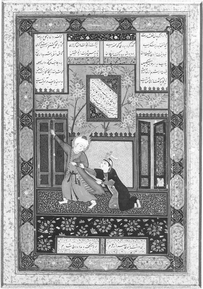 "Yusuf and Zulaikha", Folio 51r from a Bustan of Sa`di, Ink, opaque watercolor, and gold on paper