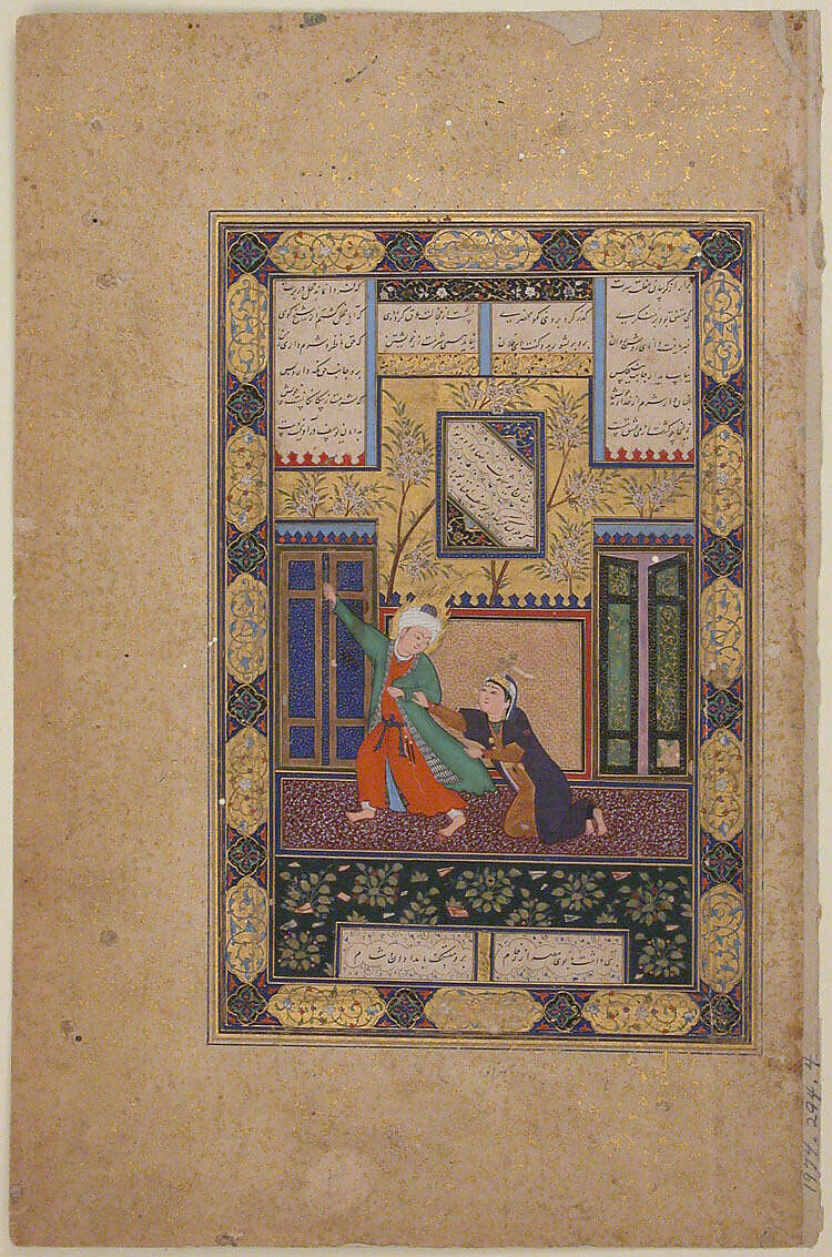 "Yusuf and Zulaikha", Folio 51r from a Bustan of Sa`di, Ink, opaque watercolor, and gold on paper 