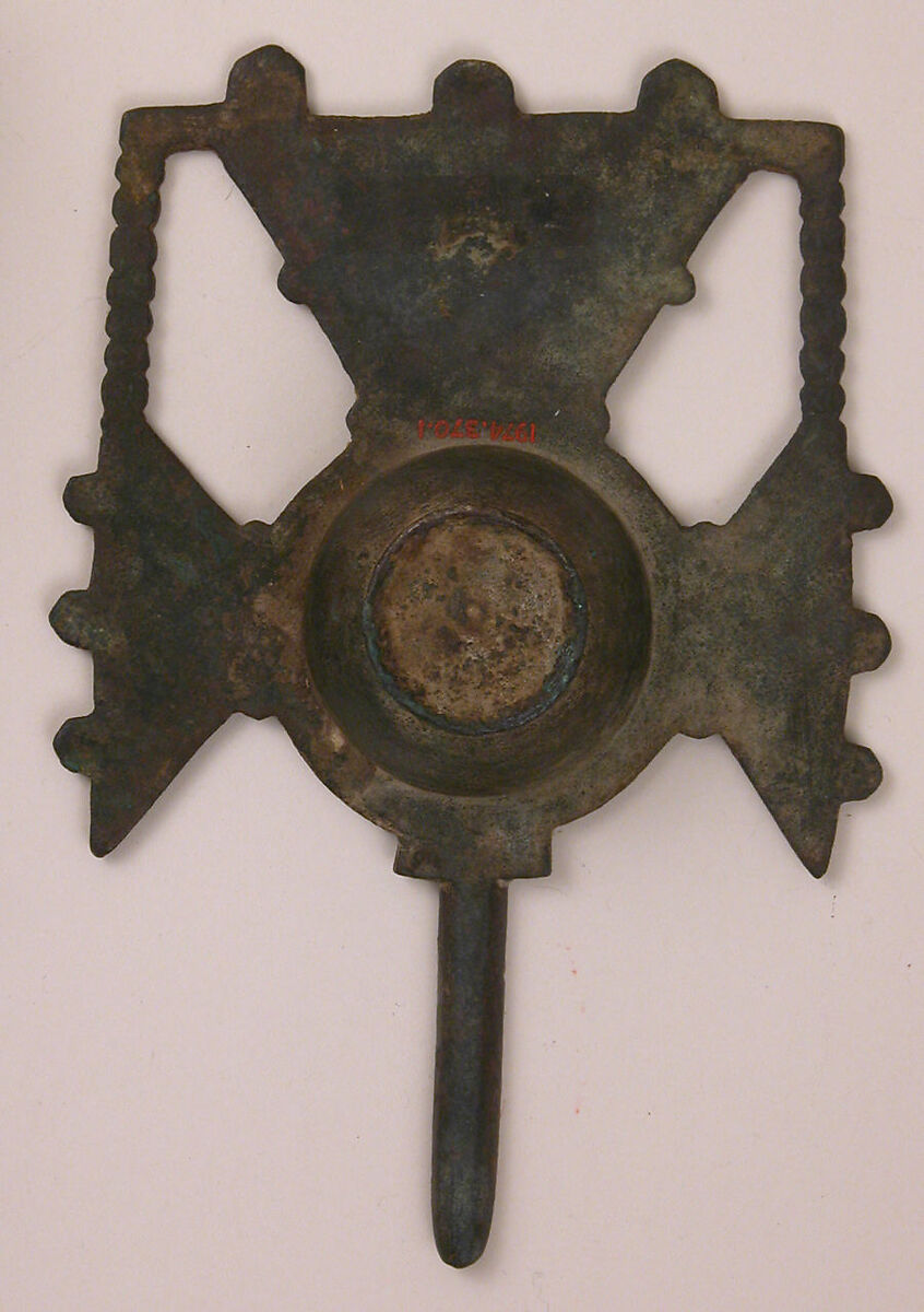 Mortar, Bronze; cast and engraved