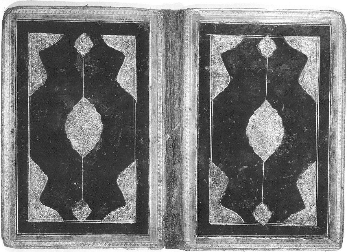 Bookbinding (Jild-i kitab), Leather, lacquer, gold